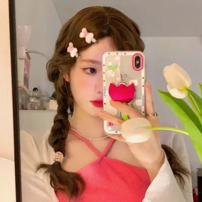 同行